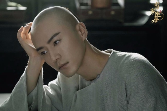 茅子俊|《当家主母》开播剧情介绍 茅子俊饰演的角色是谁