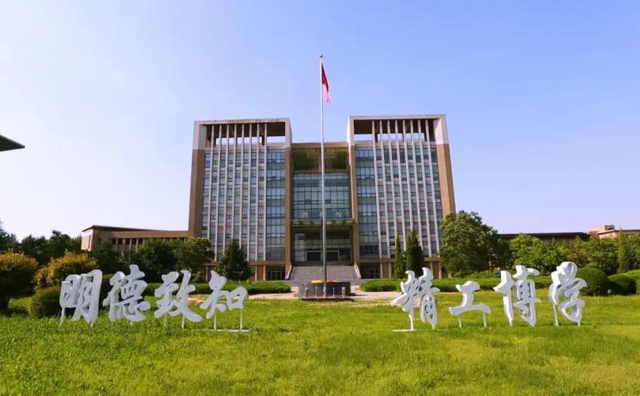 |容易被忽略的“二本大学”，毕业直接被电网招走？待遇不输公务员