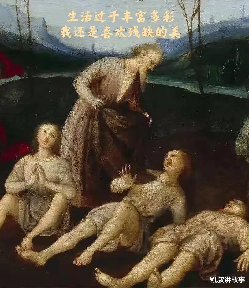 凯叔讲故事|一胎要钱，二胎要命，三胎包治百病。