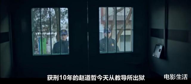 以暴制暴|首播收视破14%！又一爆款悬疑犯罪韩剧，以暴制暴爽到飞