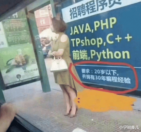 小宁说育儿|“上山捡了条狗，感觉萌萌哒！”网友：它妈找到你，更可爱