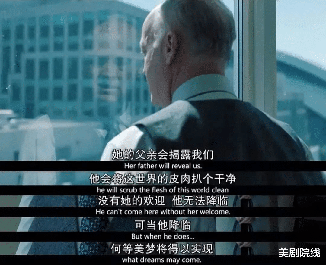 迪克|时隔两年，HBO的R级漫改DC剧终于开播了