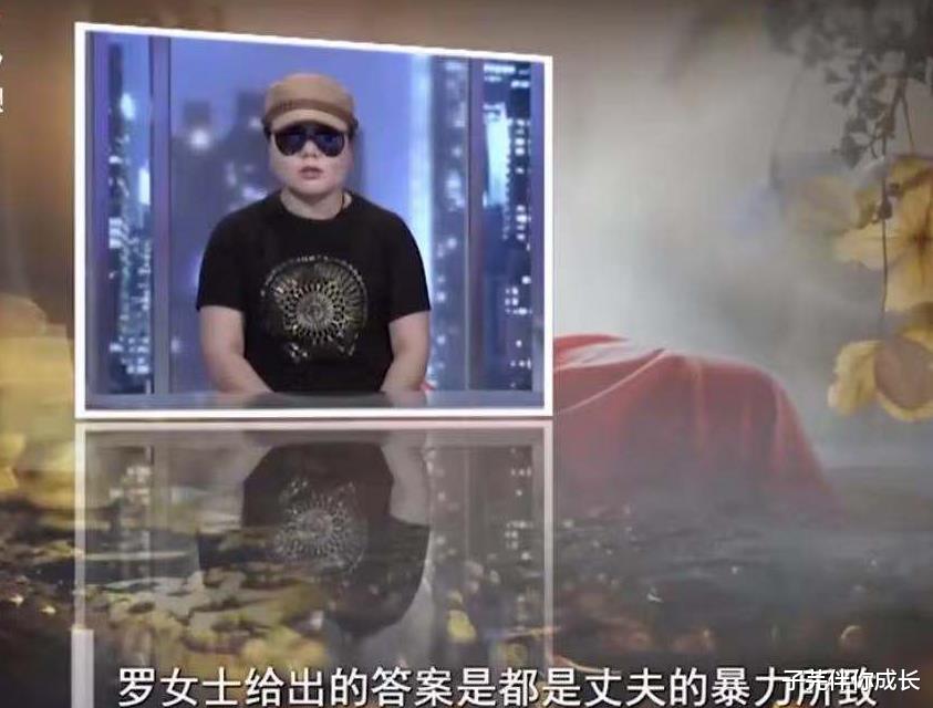 子芫伴你成长|二婚男有房有车没孩子，大龄女婚后发现差距大，母亲：赶紧离开他