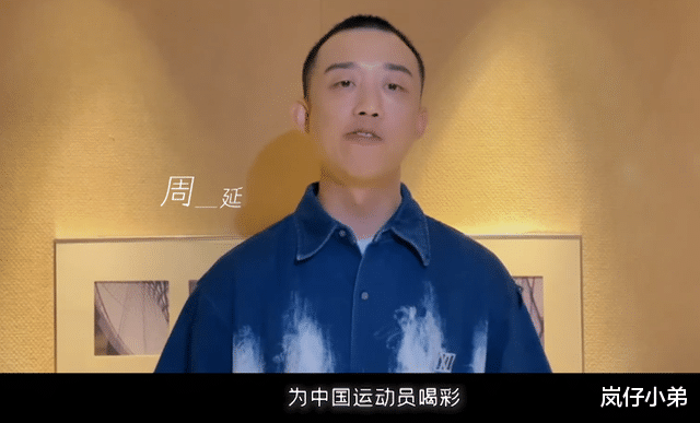 小S|继小S胡杏儿后,《披荆斩棘的哥哥》港台艺人立场也惹争议,两人踩雷!