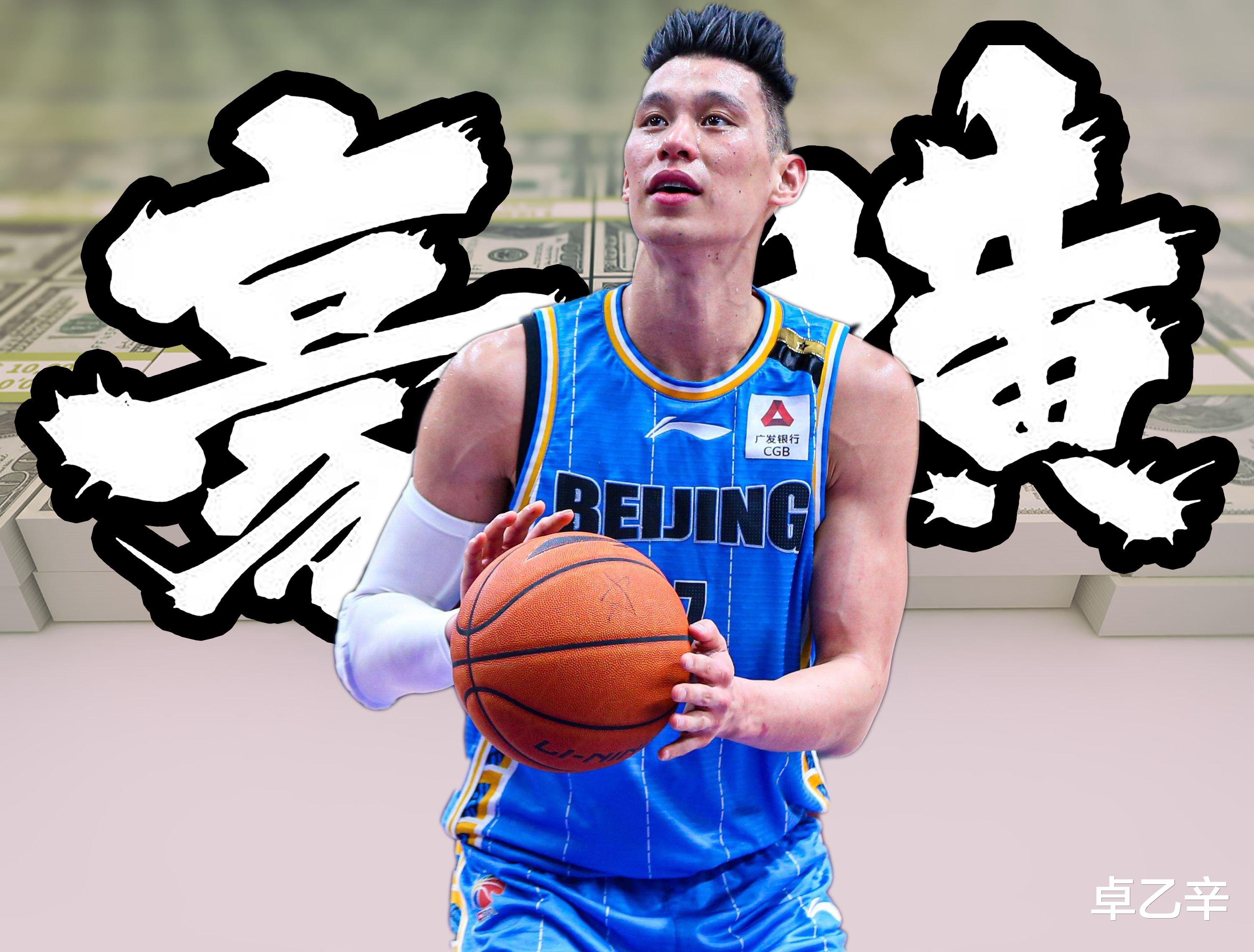 廣東男籃|為什么杜鋒老說(shuō)“目標(biāo)季后賽”，是謙虛過(guò)度？還是冷靜低調(diào)？