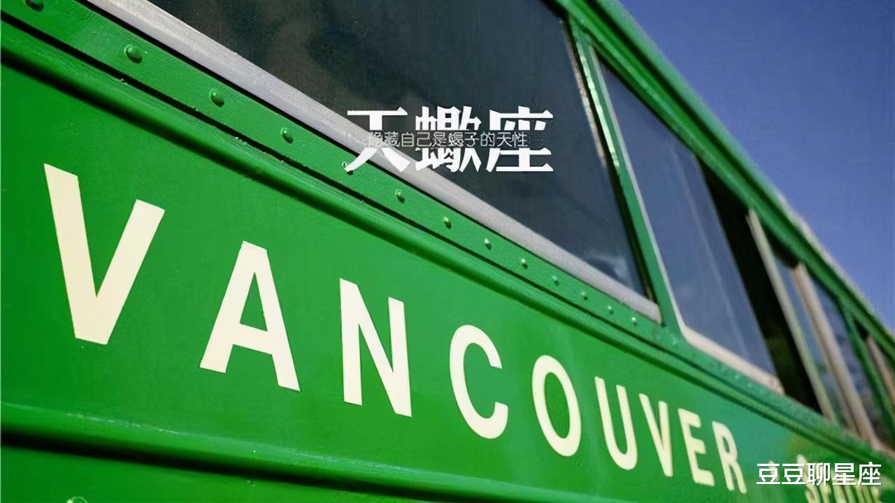 豆豆聊星座|拥有“第六感”的星座女，心思缜密，一眼看穿人心，擅长读心术