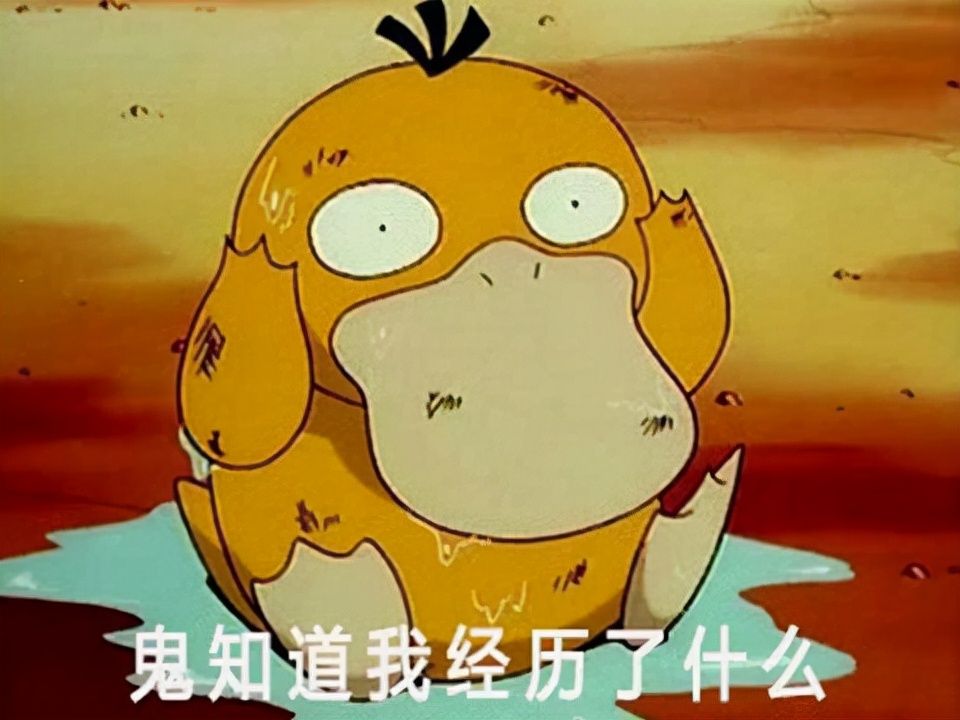 武侠|到底谁是真传奇？当年比魔兽还火，没想到引发一场20年的日韩大战