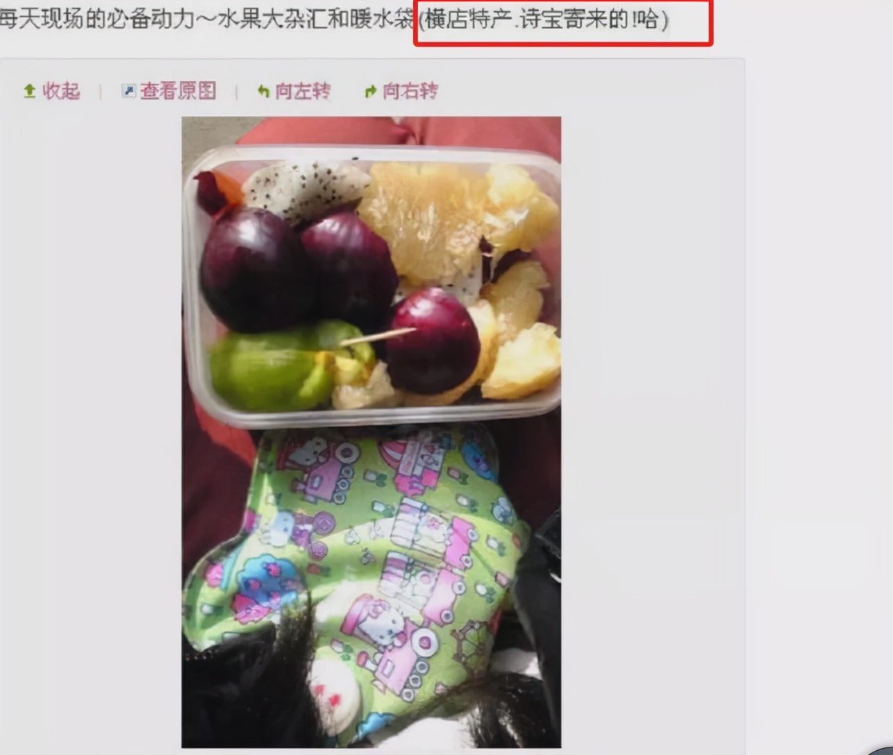 刘诗诗|与杨幂闺蜜情深，把胡歌当哥哥，零绯闻没野心，如诗如梦刘诗诗