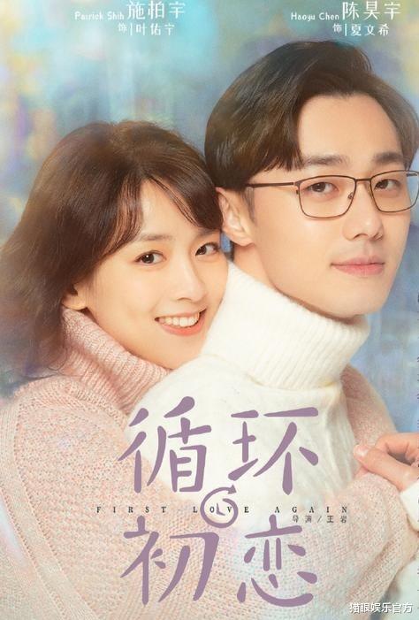 吻戏|女星与小4岁男星吻戏花絮曝光，热吻有1分钟，男生直呼嘴唇肿了