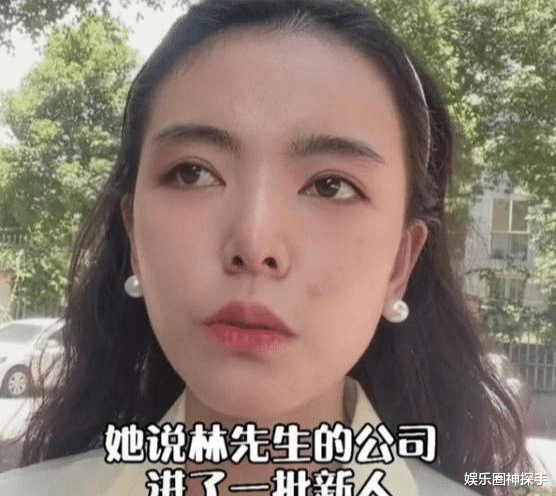 马云|除了微博营销，林生斌的这一系列操作，才是令人愤怒的真实原因