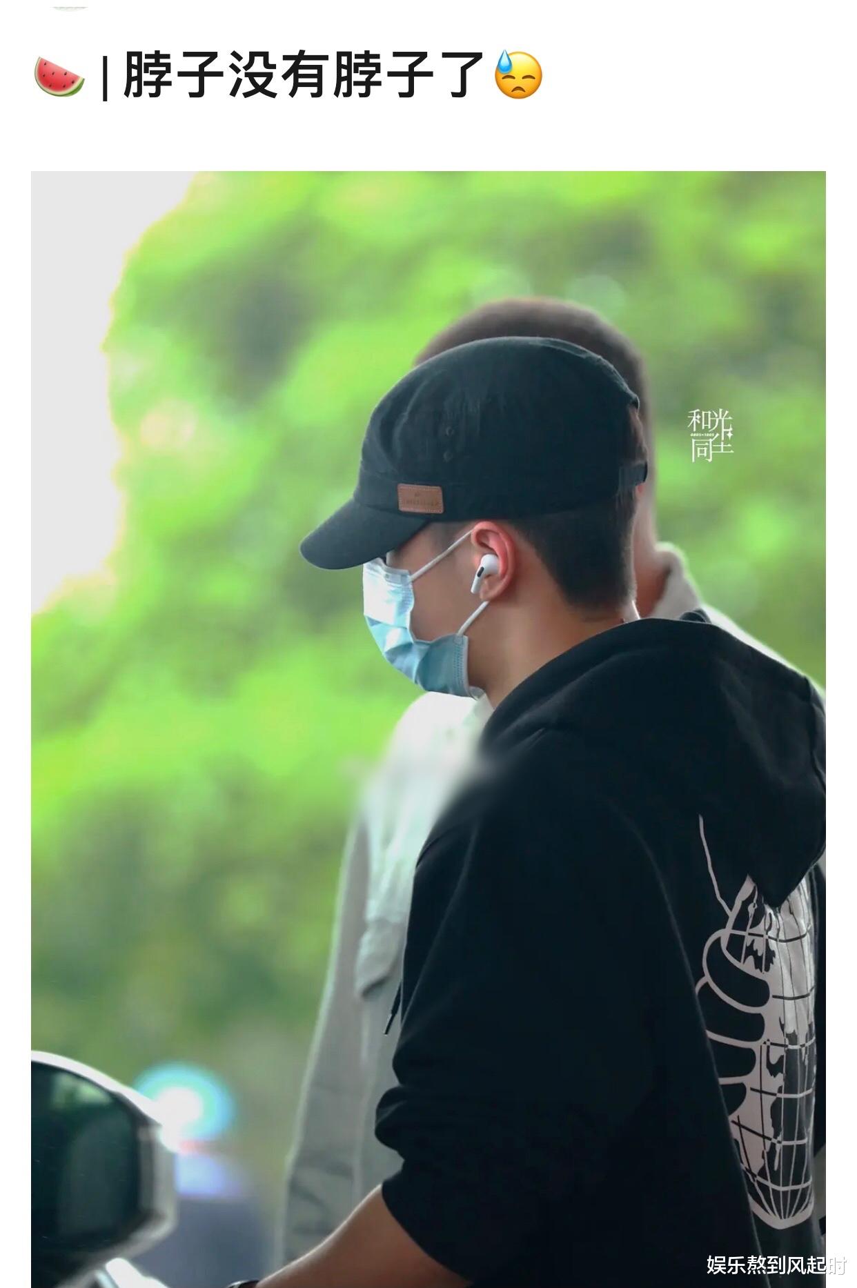 王一博|王一博和乐华对着干？团队有意与《天天》解约，本人却太重感情