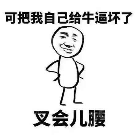 护肤品|护肤干货：什么样的男生会被女生倒追呢？