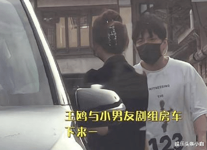 王鸥|他俩真的在一起了？还是另有目的？