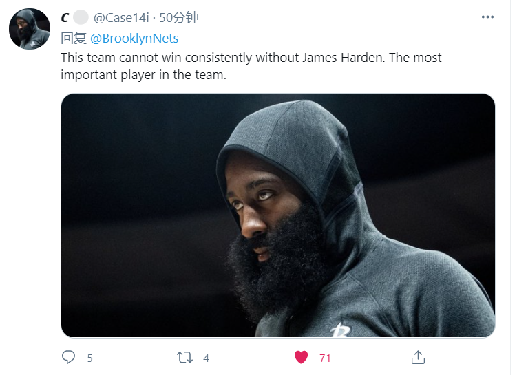 詹姆斯·哈登|连续输雄鹿！哈登冲上热搜！球迷：大胡子是篮网最有价值球员