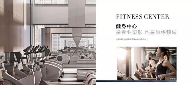 阳光城|世茂还真做了个「酒店式」公寓