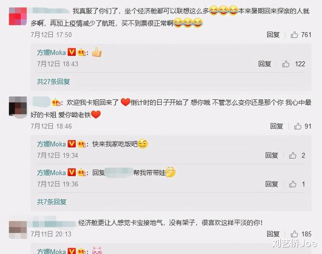 孙佳雨|郭富城豪宅内景曝光，仅沙发就价值40万，整栋别墅高达3亿