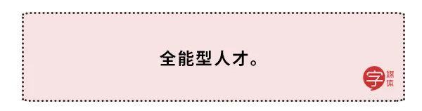 求职|除了“编瞎话”，打工狠人怎么靠「简历暗语」展现硬核人生？