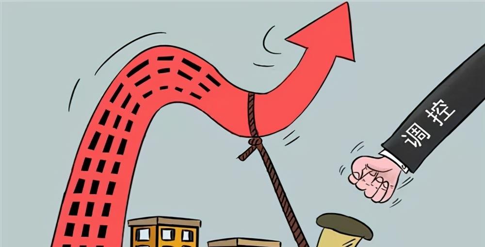 二手房|中国房价跌跌涨涨！为什么中国人还这么喜欢炒房？