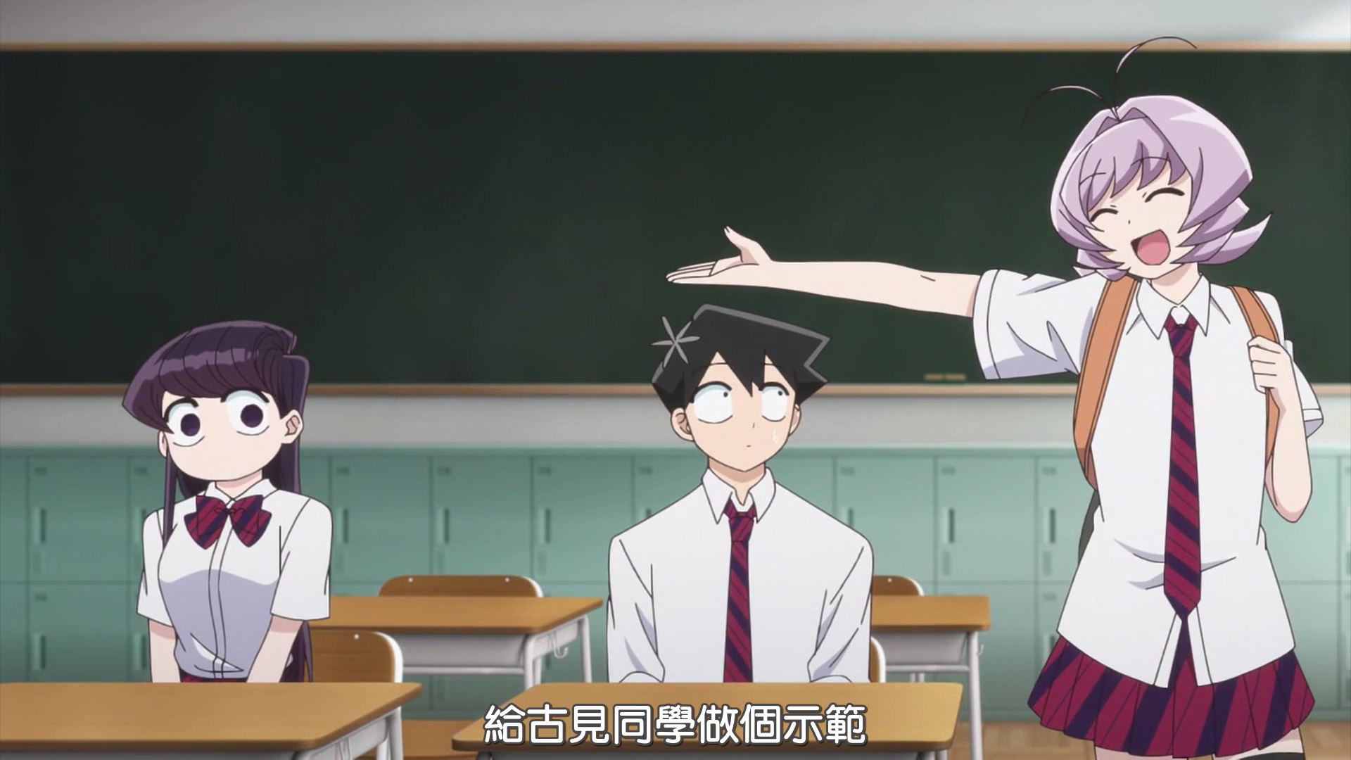 古见同学|外国人最喜欢的动漫女生，《古见同学》排名第二，你怎么看？