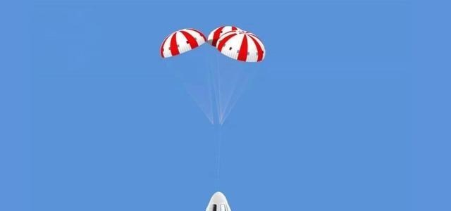 奶豆说育儿|仅3分钟!中科航天和欧比特联合 2024年实现太空旅游亚轨道飞行