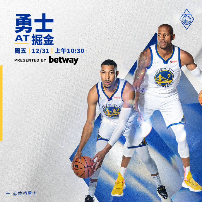 勇士队|nba勇士vs掘金在线免费直播，二番战勇士欲复仇掘金