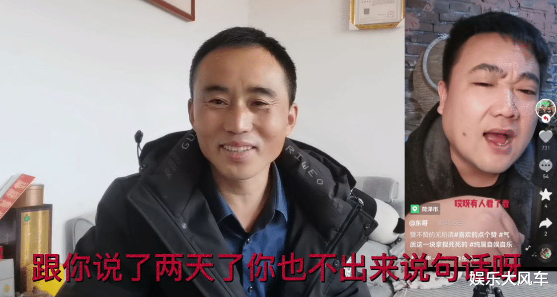 陈亚男|陈亚男媒婆首发声，称30万彩礼是谣言，朱小伟陈亚男没分手