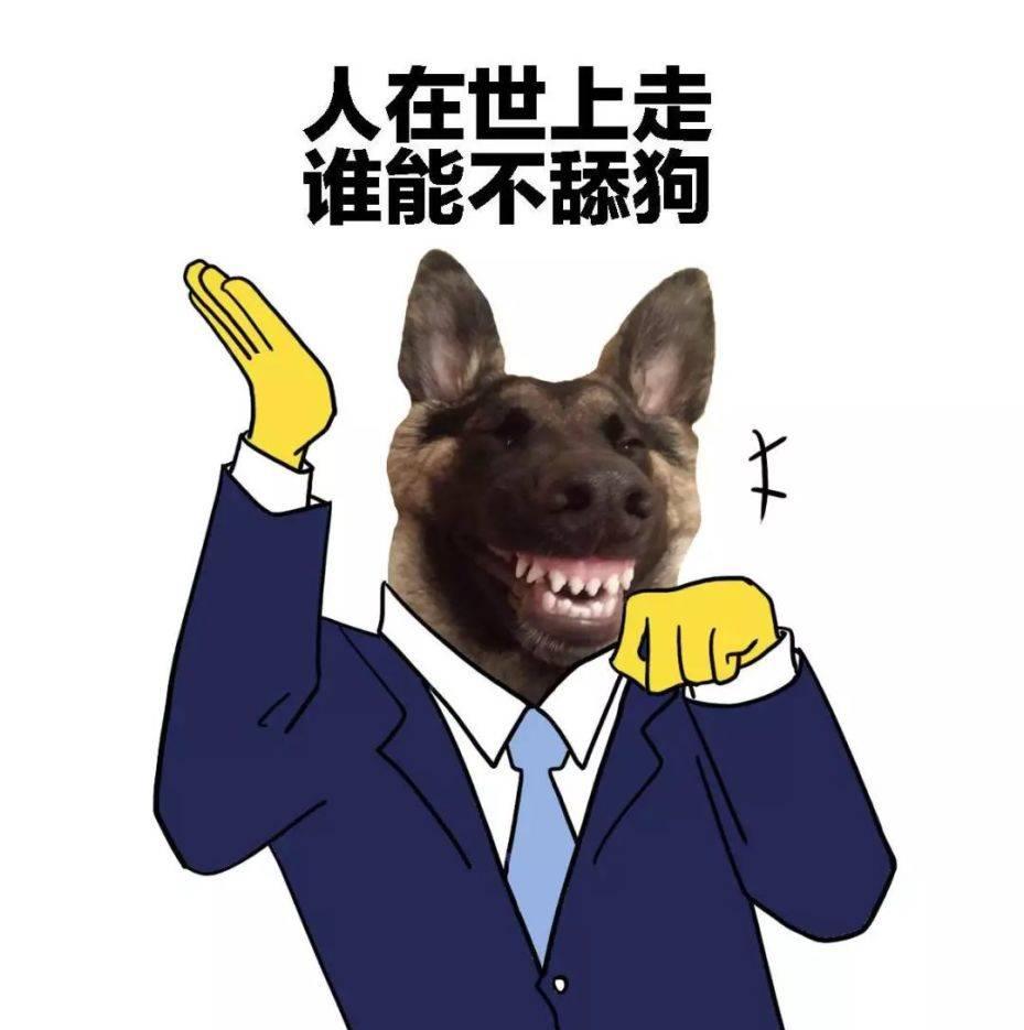 MARRY|不要轻易在爱情里用分手试探对方，爱情往往经不起试探！