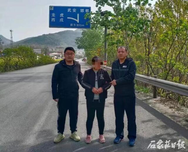 石家庄日报客户端 有逃必追！三名逃犯相继落网