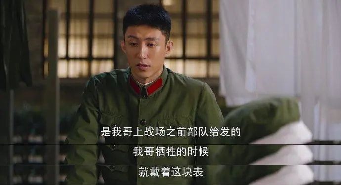 李幼斌|肖战新剧半路杀出，连霸了12天的收视榜，其中这5个配角功不可没