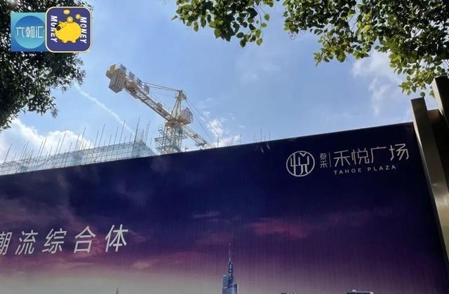 二手房|万幸！泰禾暴雷，南京院子并没有烂尾！