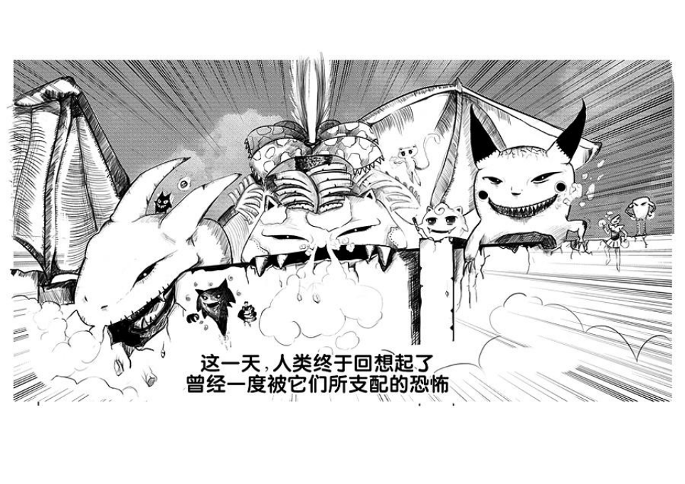 ICEY艾希|被凌驾的梦想：你的孩子不是你的孩子