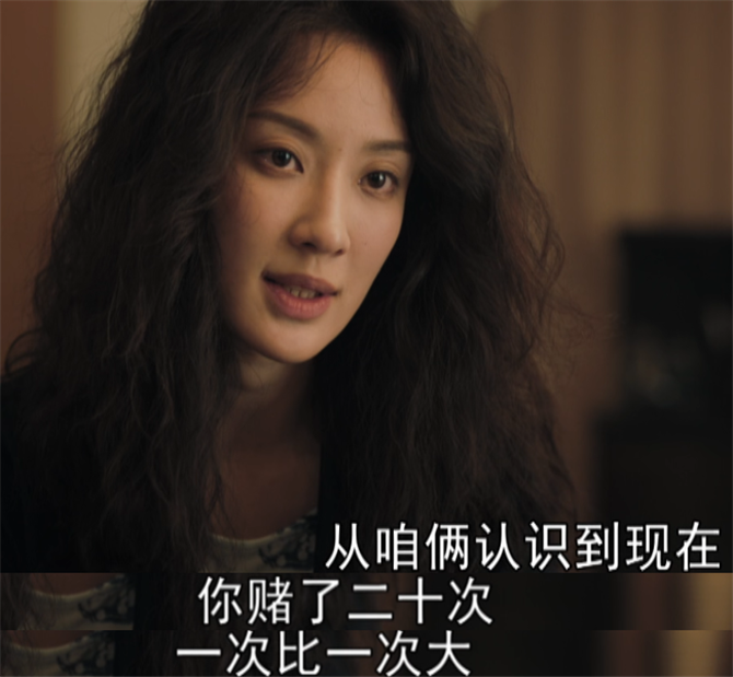 对手|《对手》黄海卧底身份曝光！段迎九布下一盘大棋，朱慧没有嫁错人