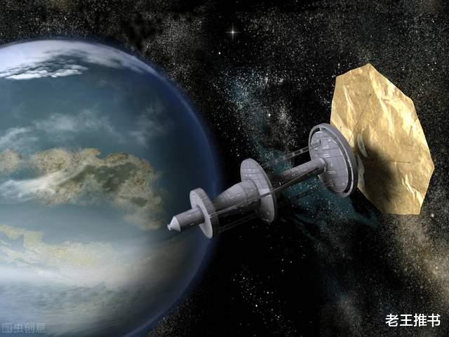 特斯拉 推荐三本多世界交易的小说,垄断就是最赚钱的生意