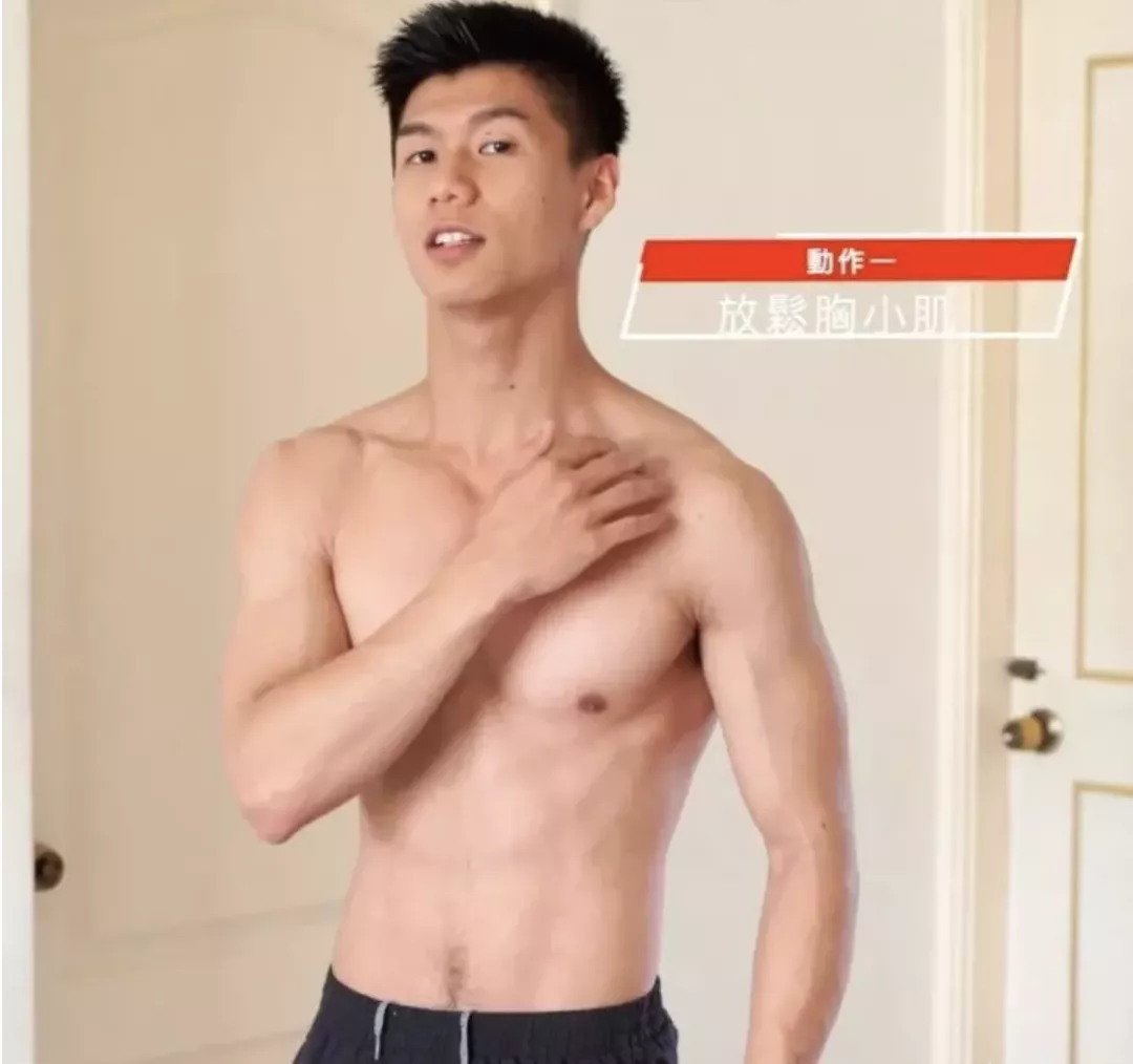 帅哥|泳池洗澡的极品帅哥，看完他这波硬照太可了