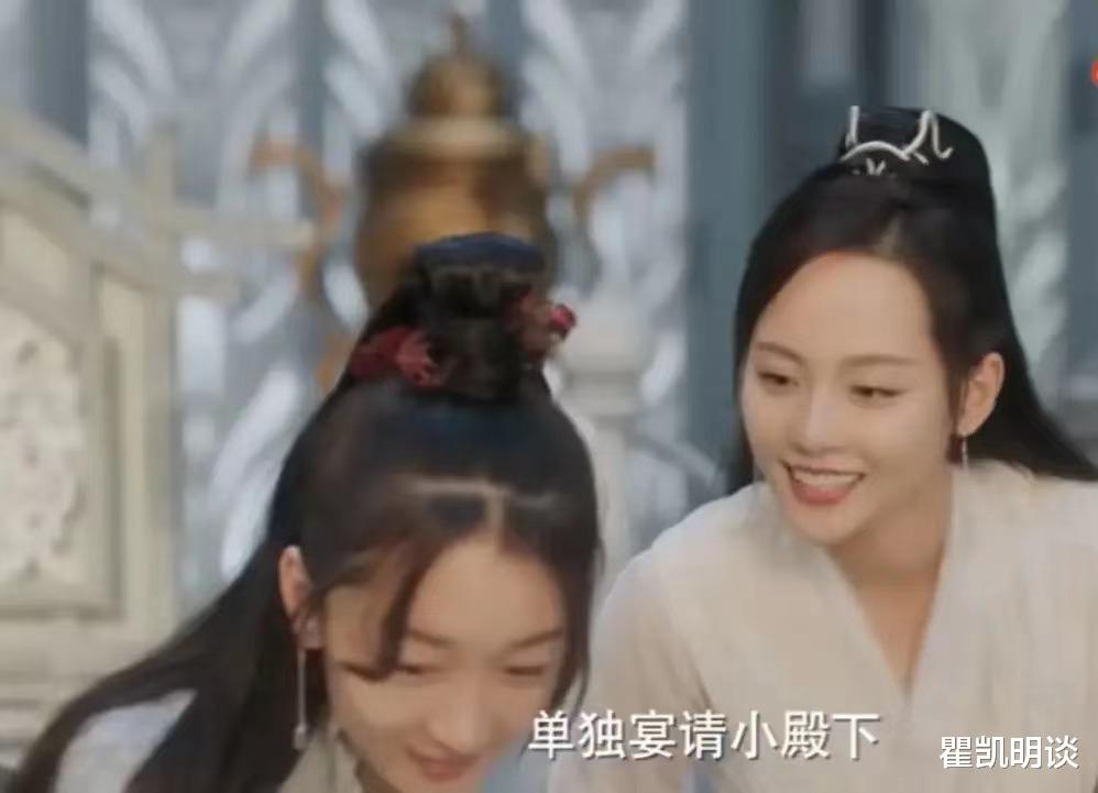 周冬雨|周冬雨新剧因演技被吐槽，明明是女主，却演得像张嘉倪的丫鬟！