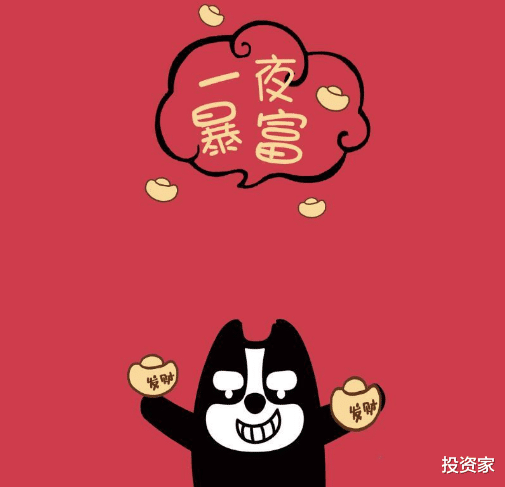 毛利率 又一“暴利”行业出现，毛利率高达70%？比农夫山泉毛利率都高！