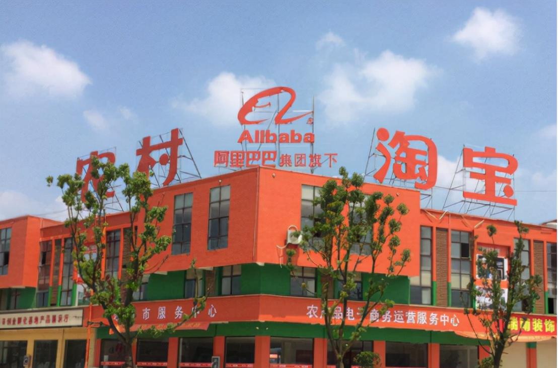 电子商务|电商行业怎么了?大批商家退出淘宝,4点原因很现实