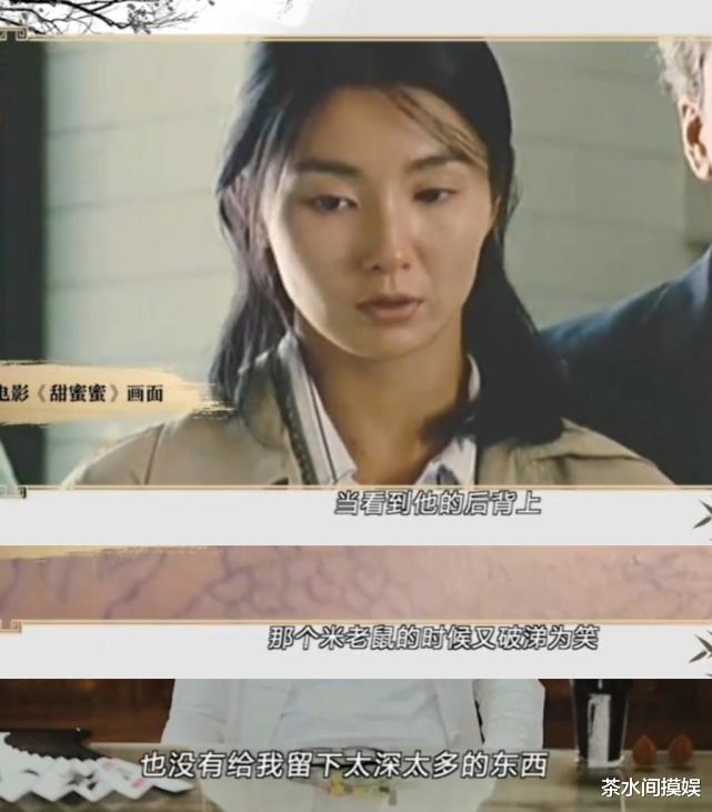 李成儒|举例时不提名不点姓，痛骂娱乐圈风气不正的李诚儒，这次怂了？