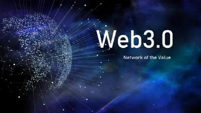 美团|Pocket——Web3生态是变革区块链技术的中流砥柱