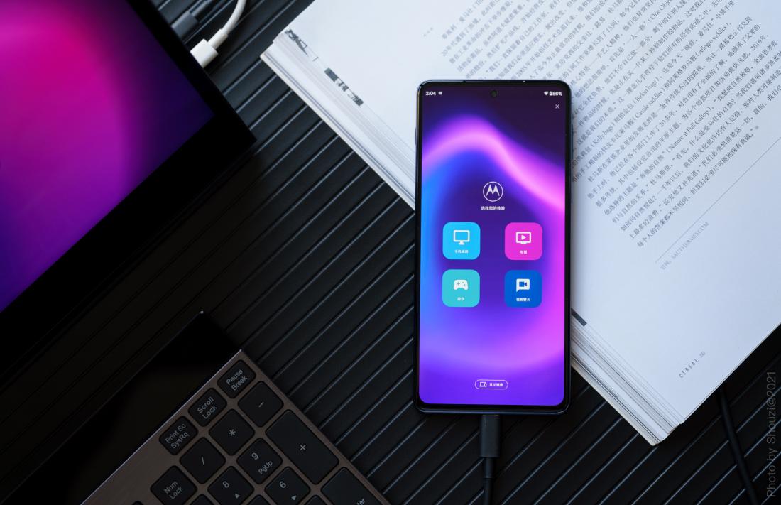 摩托罗拉 全能的商务旗舰：摩托罗拉edge s pro体验，2399元值得入手