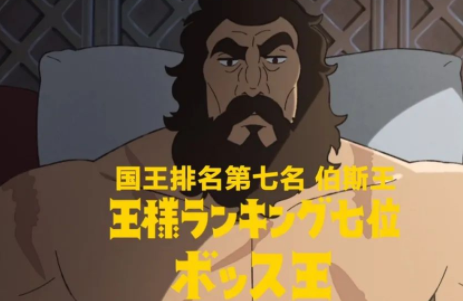 周润发|最没本事的男人，一出道就爆火，他凭什么？