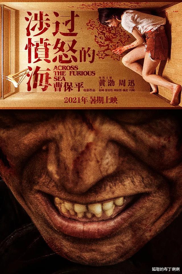 张艺谋|2022最值得期待电影TOP10，2部张艺谋导演，《长津湖2》即将上映