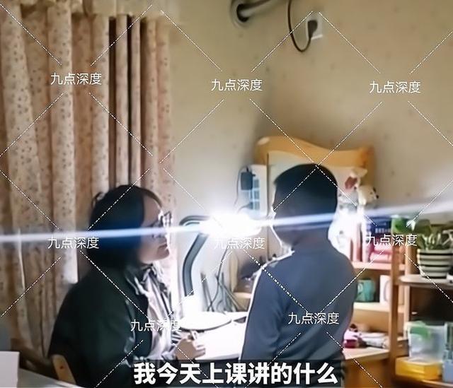 江苏省|语文老师竟是亲嫂子？江苏10岁小男孩崩溃：不想上学，不想回家