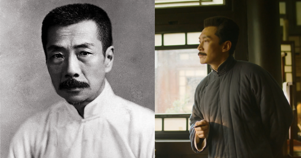 鲁迅|央视又出爆款国剧，看哭00后：永远的神！