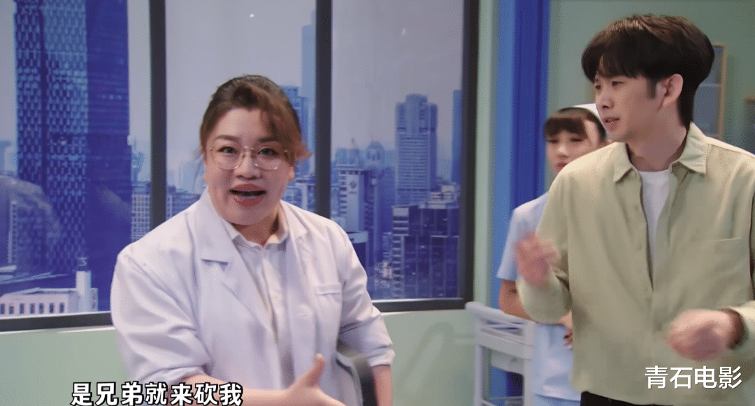 漫威|播出3天就拿2个冠军，黄渤徐峥都请来了，这档综艺要成“王炸”？