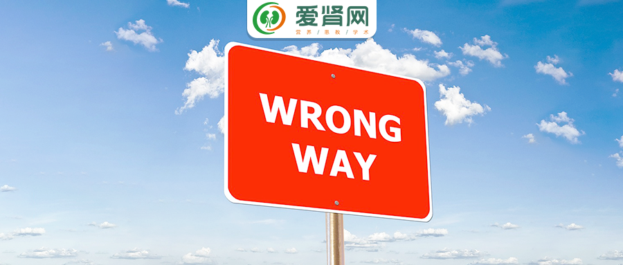 傷腎|這幾種習慣最傷腎，快看看自己占幾條
