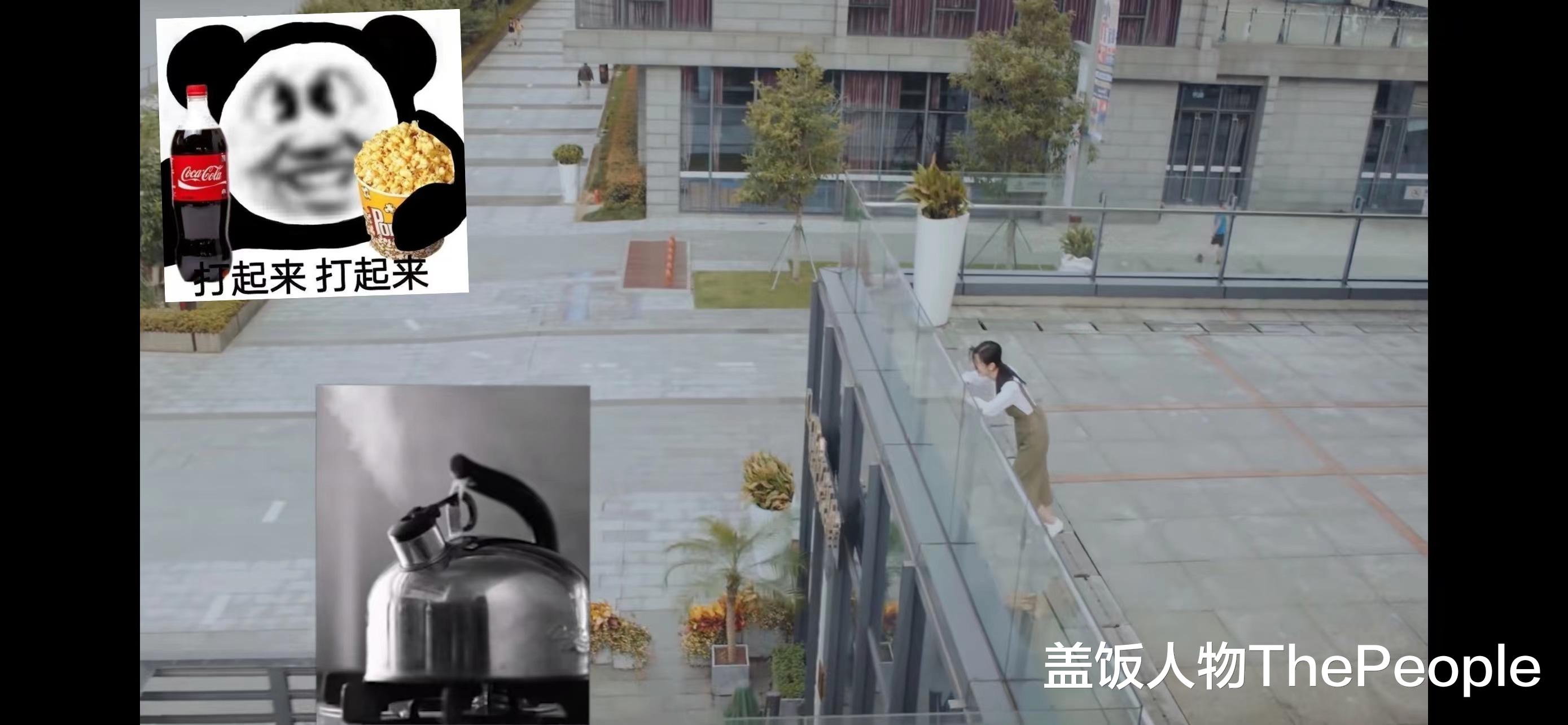 杨幂|女星哭戏太精彩！有人哭成“哨子精”，有人哭不出，有人一哭成名