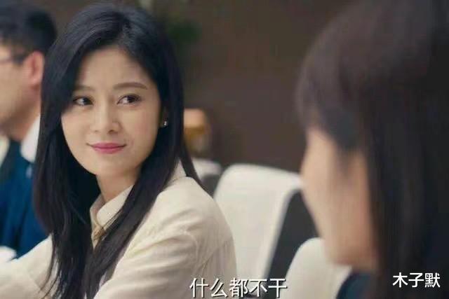 木子默|《我是真的爱你》，不管未婚还是已婚，做女人都挺难的？
