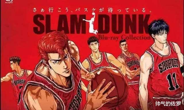 演绎|日漫拍了那么多真人版,为什么没拍灌篮高手?
