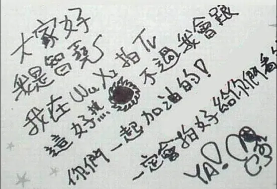 张智尧|被称“香港最美男神”，隐藏富豪身份在娱乐圈打工23年：拍戏就是为了玩